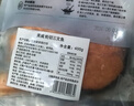 美威冷冻智利轮切三文鱼排2-3片净重400g大西洋鲑鱼 进口鱼类 海鲜 实拍图