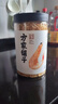 方家铺子淡干虾皮110g 海产干货不咸可打粉 紫菜蛋花汤 虾干海米干 虾米皮 实拍图