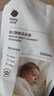 babycare婴幼儿童洗衣液无敏无酒精新生宝宝植物酵素去污清洁剂0-3岁500ml 实拍图