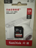 闪迪（SanDisk）64GB TF（MicroSD）内存卡 A1 U1 C10 至尊高速移动版存储卡 读速140MB/s 手机平板游戏机内存卡 实拍图
