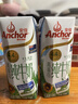 安佳（Anchor）4.4g原生高钙高蛋白全脂牛奶1L*6盒 新西兰进口草饲牛奶礼盒 实拍图