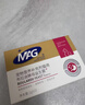 MAG【宠物金选】猫咪布拉迪益生菌猫宠物幼猫成猫调理肠胃2g*20袋 实拍图