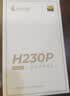 漫步者（EDIFIER）H230P Type-C入耳式有线耳机 Hi-Res金标认证 网课办公K歌麦克风 适用于华为小米oppo手机 青木绿 实拍图