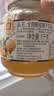 全南蜂蜜柚子茶1kg  韩国进口果酱自制diy冲调泡水饮果茶下午茶 实拍图