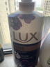 力士（LUX）精油香氛沐浴露幽莲1kg+桃花1kg送补充装470g家庭装持久留香 实拍图