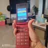 飞利浦（PHILIPS）V13P 海棠红 翻盖老人手机 移动联通电信4G全网通 双卡双待老年人手机大字大声音备用智能学生手机 实拍图
