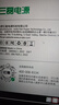 E磊12v4a电源适配器 LED液晶显示器监控电源线3A5A硬盘充电器打印机按摩椅录相电源5.5*2.5/2.1 实拍图