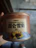 冬海红 雪菊花茶200g 昆仑正宗新疆特产血菊茶野菊花茶养生茶饮 实拍图