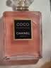 CHANEL【七夕礼物】香奈儿邂逅柔情系列香水 女士 持久留香 生日 邂逅柔情淡香水 清新花香调 35ml 实拍图