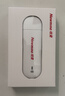 纽曼随身wifi可移动无线wifi免插卡网卡随行便携式4g无限路由器车载USB上网宝全国通用流量2026款 实拍图