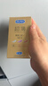 杜蕾斯（durex） 避孕套安全套超薄尊享三合一14只裸感男女用成人计生情趣用品 实拍图