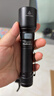 菲尼克斯（FENIX）C6 V3.0 强光手电筒 户外照明远射手电夜钓赶海手电筒 实拍图