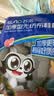 苏诺鞋套一次性无纺布100只机房家用防尘透气室内脚套加厚防滑 实拍图