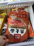 西贝莜面村番茄酸汤莜面鱼鱼300g 面点速食面条粗粮夜宵儿童早餐速冻半成品 实拍图