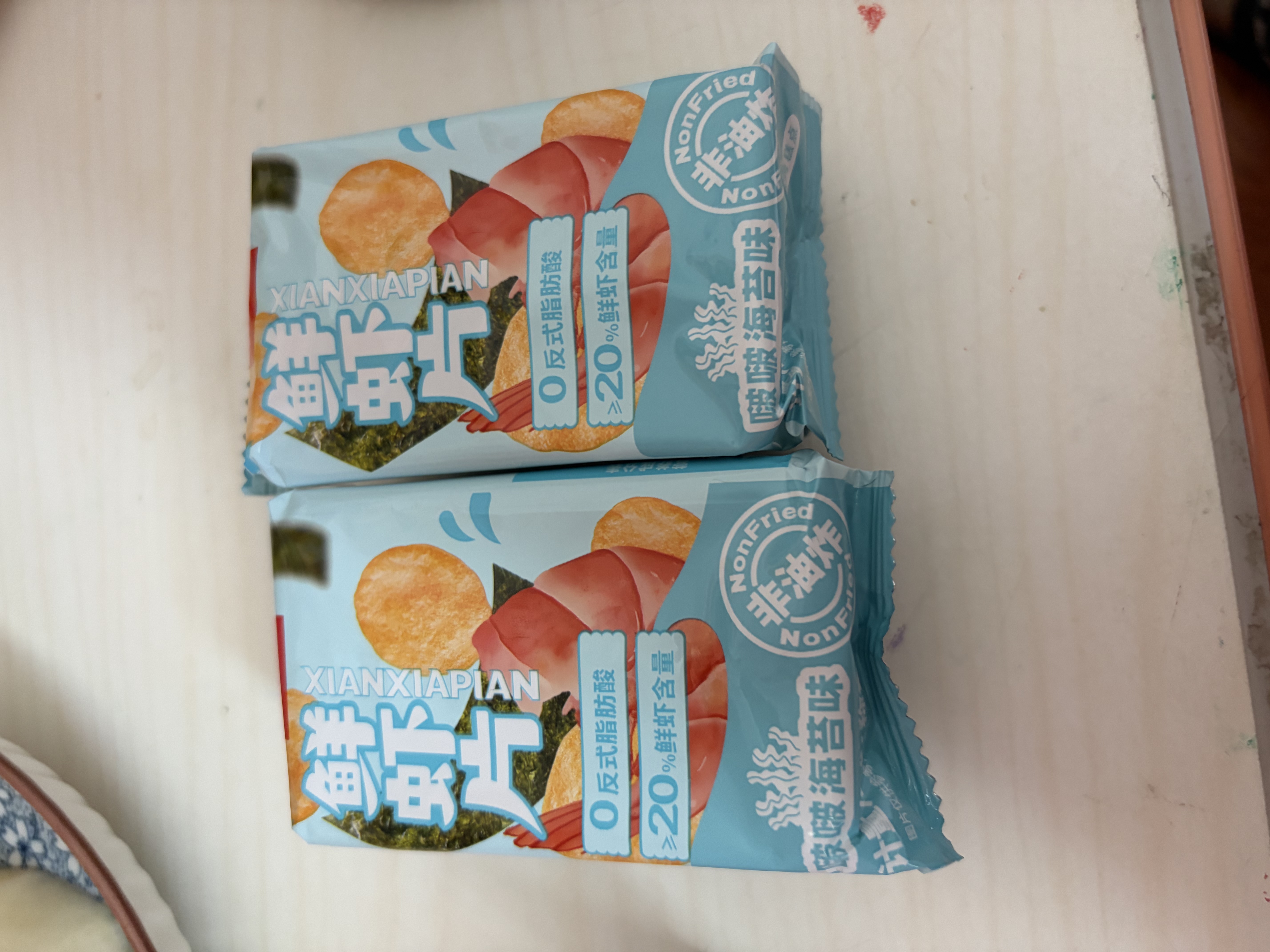 香满园纯芝麻香油 350ml【一级】凉拌 调味 烹饪 火锅 调料油  玻璃瓶 实拍图