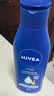 妮维雅（NIVEA）孙颖莎同款深润滋养乳液身体乳男士女士 200ml润肤乳保湿七夕礼物 实拍图