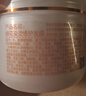 蜂花发膜焗油膏套装修护焗油膏380g+滋养保湿焗油膏380g 实拍图