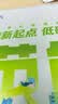 康佳（KONKA）电动理发器 理发电推子 家用成人儿童剃头理发器理发神器自己剪剪 剃发器工具套装 送男友父亲礼物 实拍图