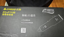 志高（CHIGO）专业宠物留毛电推剪剃毛器电推子宠物店专用电动理发器狗推子剃毛刀家用猫咪金毛剃毛毕业礼物02-2 实拍图
