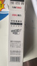 得力（deli） 按动中性笔芯0.5mm弹簧头按动笔芯大容量水笔替芯笔芯签字笔按压式笔芯 20支得力黑色按动笔芯（S206） 实拍图