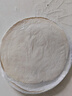 安井桶装手抓饼 葱香味 2250g 25片  家庭装葱油饼煎饼 速食早餐面点 实拍图