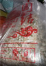 首粮有机东北绿豆2.2斤罐装夏季低脂解暑汤可发芽打豆浆粗粮五谷杂粮 实拍图