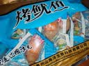 老州山浙江舟山普陀特产野生整只鱿鱼仔礼袋220g即食休闲零食伴手礼送礼 实拍图