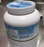 Maxigenes美可卓白胖子山羊奶粉400g/罐0蔗糖高钙高蛋白儿童学生中老年 实拍图