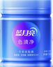 蓝月亮活氧色渍净彩漂粉500g 除菌爆炸盐校服净 去污渍去黄白衣婴儿可用 实拍图