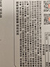 京东京造有机蓝莓果酱150g纯熬果肉儿童涂抹吐司面包山药蓝莓0添加 实拍图