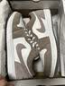 耐克（NIKE）26年夏季新款男子AJ1 经典缓震舒适透气低帮篮球鞋 553558-046 42.5 实拍图