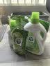 妈妈壹选天然植皂洗衣液17斤（瓶3kg+瓶1kg+袋1kgx4+500g）洁净清香 实拍图