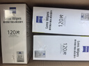 蔡司擦镜纸 眼镜擦拭湿巾相机镜头镜片清洁湿巾 一次性眼镜布无痕擦拭纸 便携独立包装 120片装 实拍图