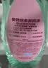 奥妙大桶酵素餐具净洗洁精 白桃洋甘菊 1kg*2 4斤装 1泵1补去锅具焦糊 实拍图