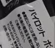 百乐（PILOT）【热门商品】Juice果汁笔黑色中性笔0.5签字笔按动水笔文具套装办公用品刷题高颜值学生 1笔+10芯 实拍图