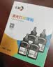 彩格适用惠普204a碳粉m154a墨粉m180n m181fw m154nw cf510a打印机硒鼓墨盒粉盒M180n硒鼓碳粉 实拍图