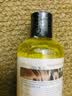 小林康夫香云纱洗护洗涤剂300ml 真丝桑蚕丝专用洗衣液丝毛净柔顺固色护形 实拍图