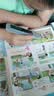 学长笔记2026新款点读笔英语词典笔小学初中高中学习机同步教材全科英语学习翻译机神器电子词典笔翻译笔 5.0屏+离线+扫题+全科+作文+酷狗+微聊 顶配版128G内存 实拍图
