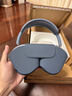 Apple/苹果 AirPods Max 2 蓝色（2026款）搭载H2芯片 头戴式 无线蓝牙耳机 支持主动降噪 实拍图