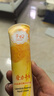 隆力奇手悦护手霜75g*3支秋冬男女士保湿滋润手足干裂干燥润肤霜 实拍图