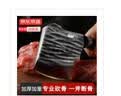 京东京造 5铬菜刀 刀具家用砍骨斧厨师专用【加厚6mm】砍骨斧 实拍图