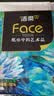 洁柔抽纸 艺术油画Face4层80抽*10包 加厚面巾纸 柔软亲肤卫生纸 实拍图