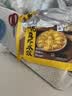 船歌鱼水饺高蛋白黄花鱼虾水饺880g40只儿童早餐生鲜速食速冻饺子鲜鱼汤提鲜 实拍图