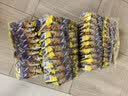 采韻香牛肉味豆蚕豆怪味豆酥8090后怀旧校园小零食 26g牛肉豆*20袋 实拍图