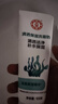 大宝清透保湿洗面奶100g*3 控油洁面乳保湿补水面部护肤品 实拍图