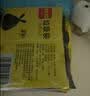 利得背心垃圾袋黑色60*80cm45只双面2.2丝大号加厚酒店物业办公垃圾袋 实拍图