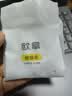 欧拿 眼镜布清洁镜头布 麂皮绒高档擦镜布 头盔镜片擦拭布 实拍图