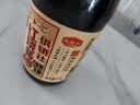 龙头山供销社红烧酱油 【减盐特级老抽】配料干净薄盐酿造调味品 570g 实拍图