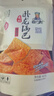 卧龙锅巴老灶锅巴襄阳特产休闲零食麻辣味 400g/袋 实拍图