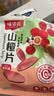 比比赞（BIBIZAN）益生元山楂条400g山楂片山楂干果丹皮果干果脯儿童休闲零食小吃 实拍图